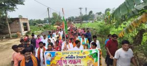 হুগলীর গোঘাটে বর্ণাঢ্য রাখি বন্ধন উৎসব