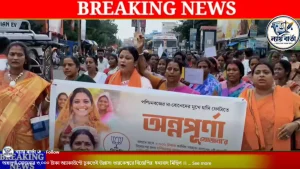 অন্নপূর্ণা যোজনার ৩,০০০ টাকা অ্যাকাউন্টে