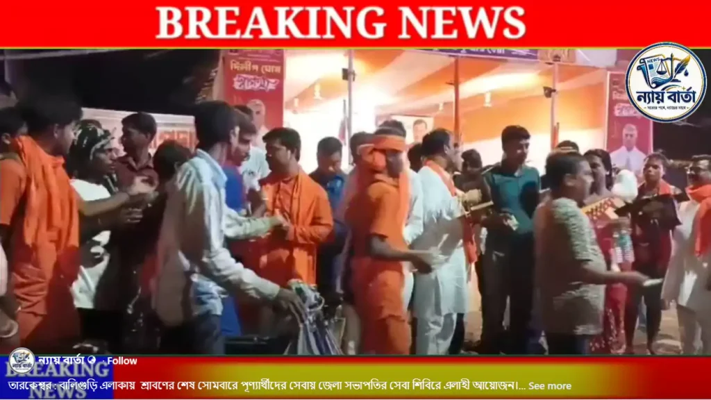 পূণ্যার্থীদের সেবায় জেলা সভাপতির